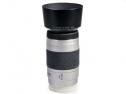 MINOLTA AF 75-300/4,5-5,6 D (art. U49527