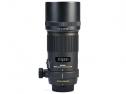 SIGMA 150/2,8 APO MACRO EX DG OS (art. U49535
