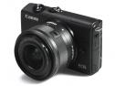 Canon EOS M200 + 15-45mm f/3,5-6.3 IS STM (art. U49551