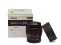 SIGMA 56/1,4 DC DN (C) SONY E-MOUNT (art. U49560