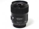 SIGMA 35/1,4 DG HSM (A) N/AF (art. U49568