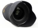 NIKKOR AF-S 20/1,8 G ED N (art. U49588