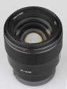 SONY SEL FE 85/1,8 (art. U49594