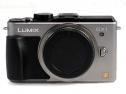 PANASONIC DMC GX1 CORPO (art. U49514