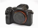SONY ALPHA 7 II SOLO CORPO (art. U49695