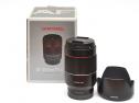 SAMYANG 35/1,4 FE PER SONY E (art. U49698