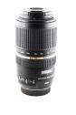 TAMRON SP 70-300 F 4- 5.6 DI ULTRASONIC VC x CANON (art. U49699