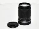 CANON RF-S 18-150 3,5/6,3 IS STM (art. U49721