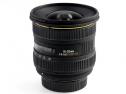 SIGMA 10-20/4-5,6 EX DC HSM NIKON (art. U49866