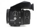 ZENZA BRONICA ETRS + ZENZANON MC 75/2,8 + MAGAZZINO 120 (art. U49882