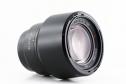 SONY SEL FE 24-70/4 ZA OSS ZEISS (art. U49915