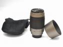 NIKKOR AF 70-300/4-5,6 G SILVER (art. U49954