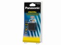 PANASONIC BATTERIA VW-VBG070E 725MAH