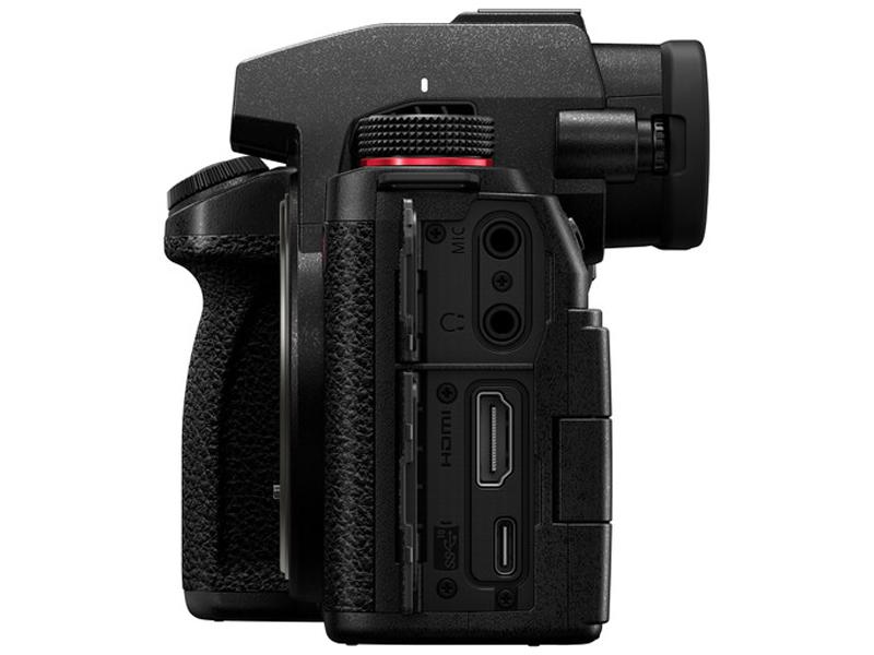 PANASONIC LUMIX S5II + 20-60/3,5-5,6 + 50/1,8 S