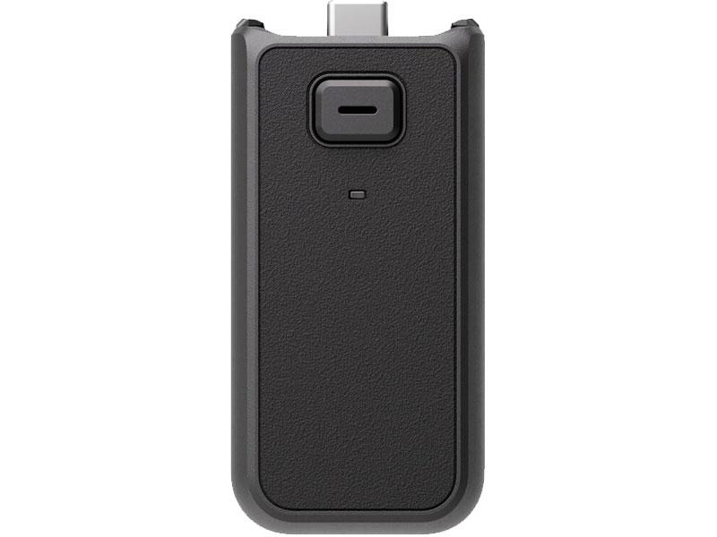 DJI OSMO POCKET 4 BATTERY HANDLE