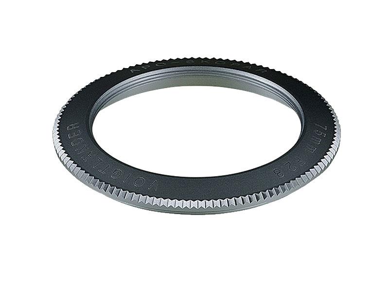 VOIGTLANDER APO-SKOPAR 75/2,8 LEICA VM Silver