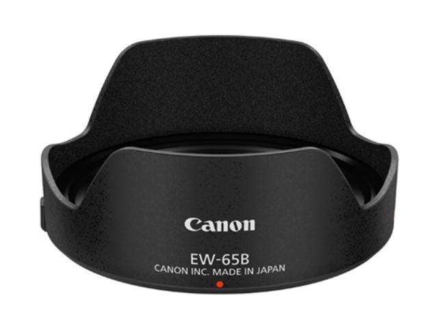 CANON PARALUCE EW-65B