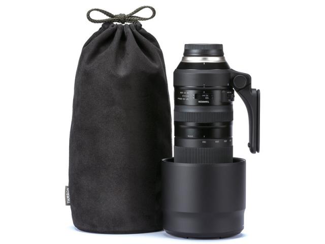 TAMRON SP 150-600/5-6,3 VC USD G2 CANON - su Il Fotoamatore