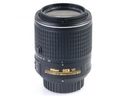 NIKKOR AF-S 55-200/4-5,6 G II VR