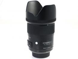 SIGMA 35/1,4 DG (A) HSM NIKON