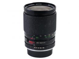 GEMINI MACRO ZOOM 28-80/3,5-4,5 MC