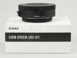 SIGMA USB DOCK UD-01 X NIKON AF