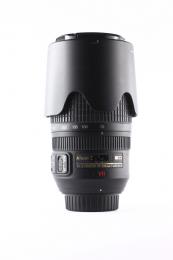 NIKKOR AF-S 70-300 F 4.5-5.6 G IF ED