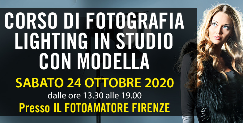 Corso di fotografia: lighting in studio con modella